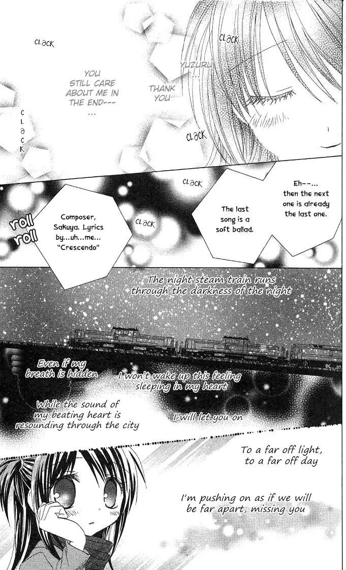 Koi wo Kanaderu Kisetsu Chapter 2 38